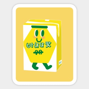 Kids Banana Milk! Sticker